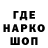 КЕТАМИН VHQ Orfen Heruin