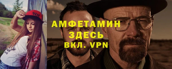 ГАЛЛЮЦИНОГЕННЫЕ ГРИБЫ Лихославль
