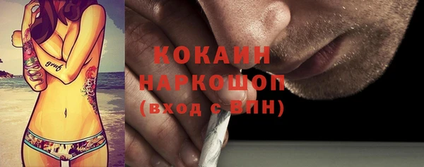 Альфа ПВП Липки