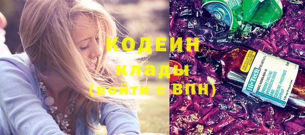 Альфа ПВП Липки