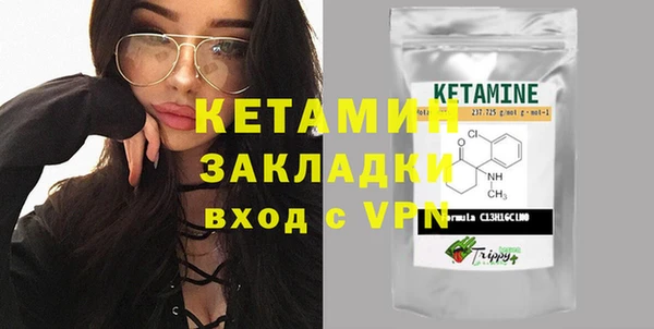 Альфа ПВП Липки