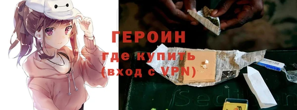Альфа ПВП Липки