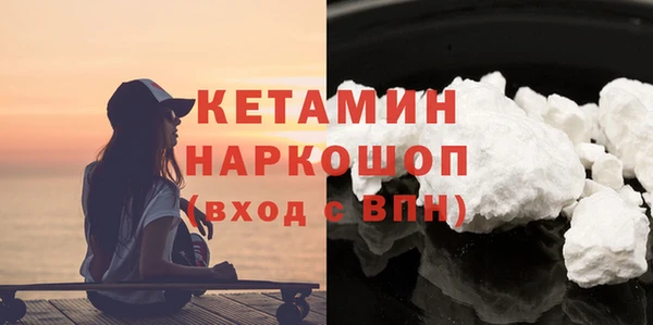 ГАЛЛЮЦИНОГЕННЫЕ ГРИБЫ Лихославль