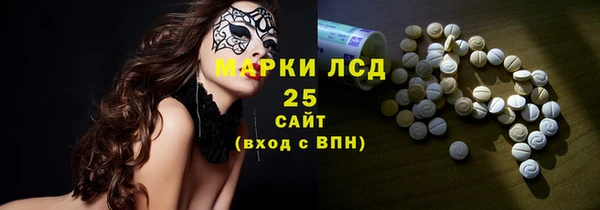 Альфа ПВП Липки