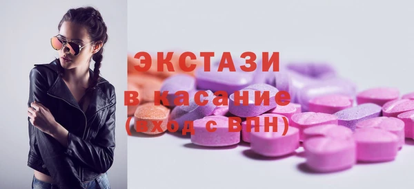 ГАЛЛЮЦИНОГЕННЫЕ ГРИБЫ Лихославль
