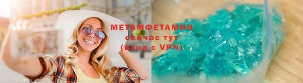гашик Лиски