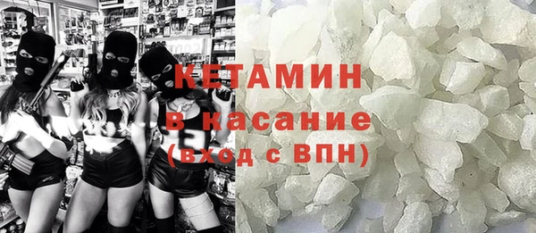 ГАЛЛЮЦИНОГЕННЫЕ ГРИБЫ Лихославль