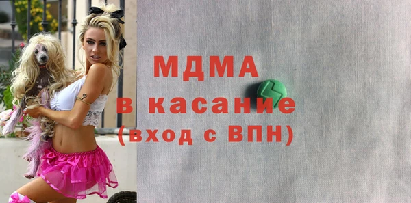 ГАЛЛЮЦИНОГЕННЫЕ ГРИБЫ Лихославль