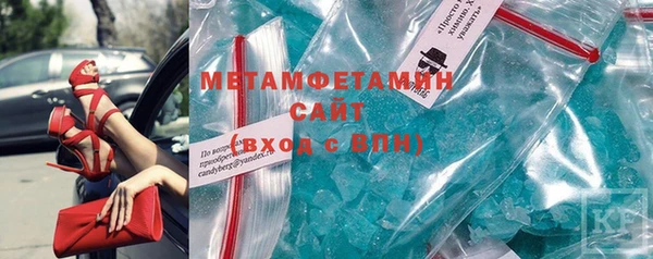 ГАЛЛЮЦИНОГЕННЫЕ ГРИБЫ Лихославль