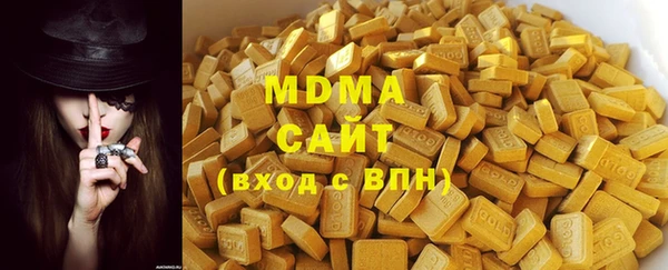 Альфа ПВП Липки