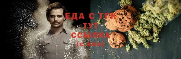 Альфа ПВП Липки