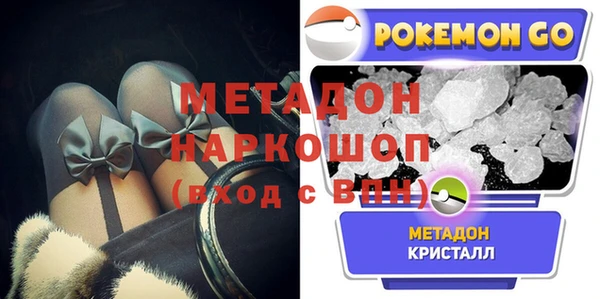 Альфа ПВП Липки
