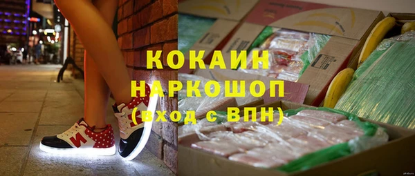 Альфа ПВП Липки