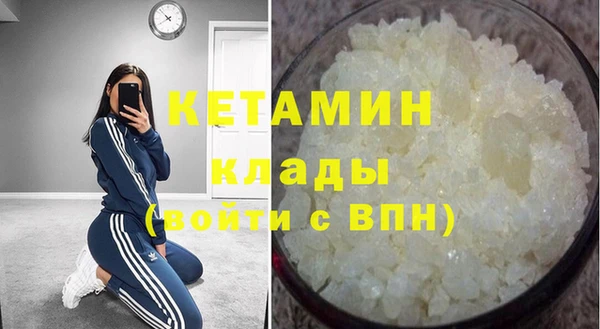 кокаин колумбия Кострома