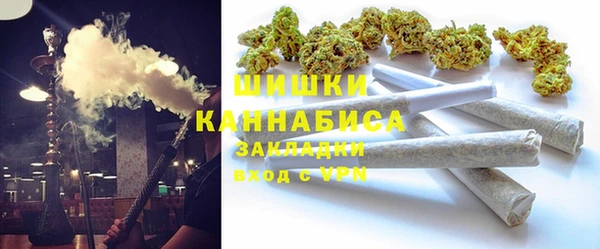 Альфа ПВП Липки