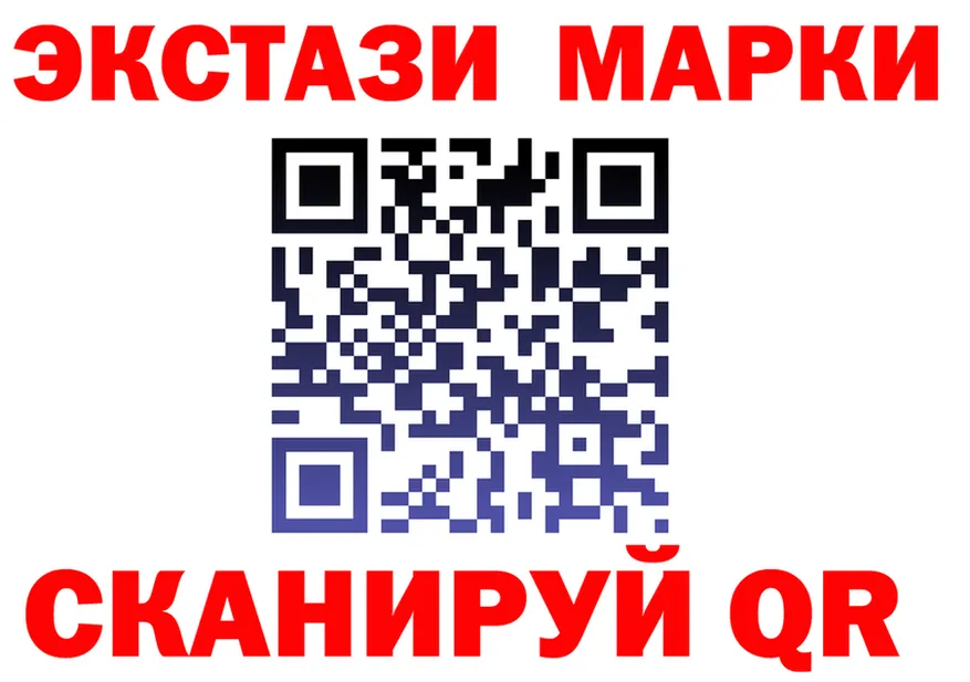 ГАШ гарик зеркало мориарти OMG Яблоновский