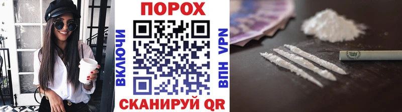 Первитин витя  Яблоновский 